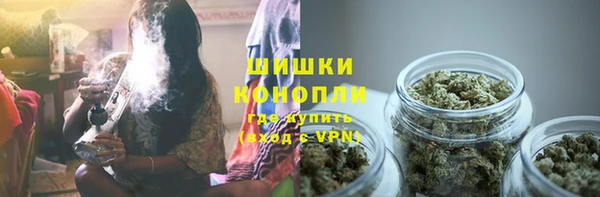 марки nbome Армянск