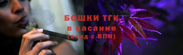 марки nbome Армянск