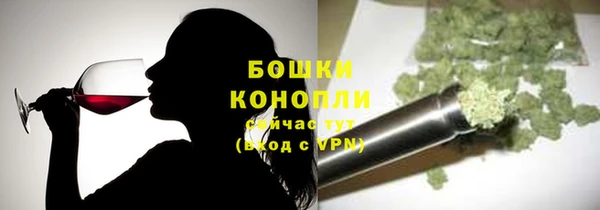 марки nbome Армянск