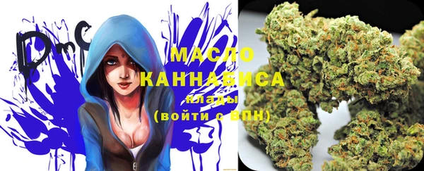марки nbome Армянск