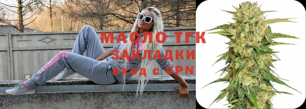 марки nbome Армянск