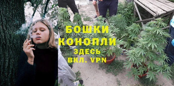 марки nbome Армянск