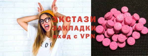 марки nbome Армянск