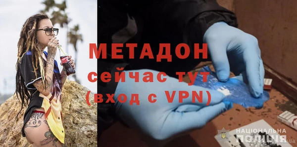 марки nbome Армянск