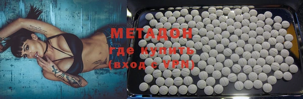 марки nbome Армянск