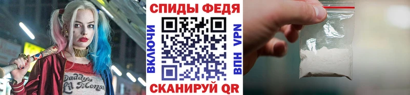 магазин    Уварово  Метамфетамин витя 